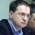 Владимир Мединский