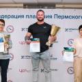 ​В Перми прошел Кубок Пермского края по плаванию